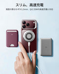 iPhone 18 Pro用Classic ハイブリッドマグネットケース カメラコントロールカバー、Flexスタンド付き＆Xtend 45W巻き取り式充電器 - クリア  Product type