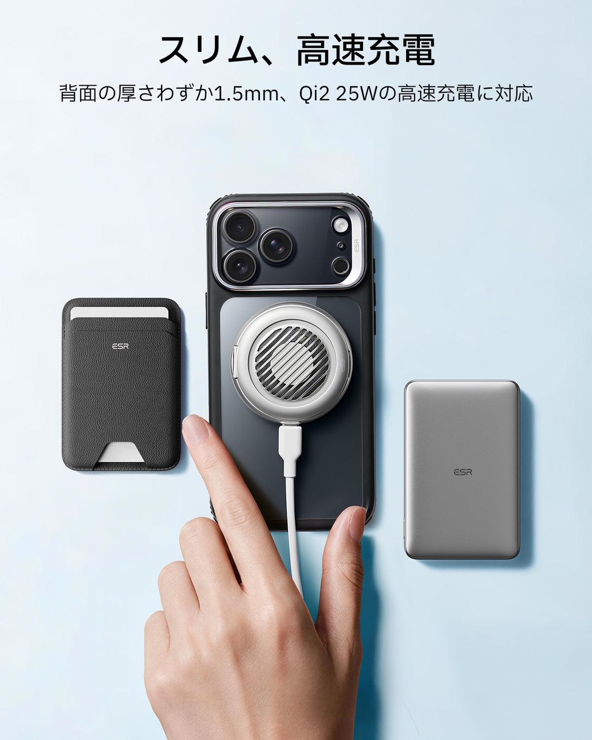 iPhone 18 Pro用Classic ハイブリッドマグネットケース カメラコントロールカバー、Flexスタンド付き＆Cyclone 25Wマグネット充電パッド - クリアブラック  Product type