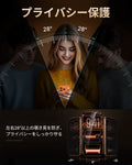 iPhone 18 Pro UltraFit Armorite®️ Pro Privacy Screen Protector - 3 Pack  Product type