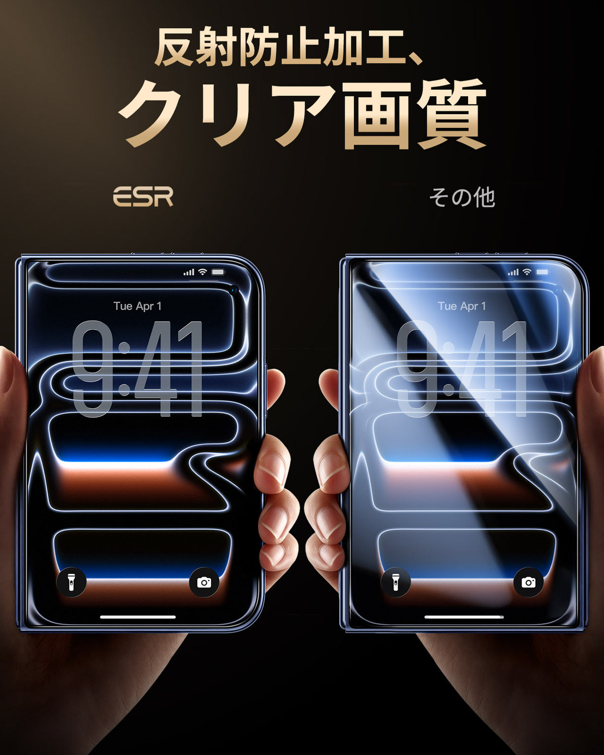 iPhone Duo UltraFit Armorite®️ Pro Screen Protector - 3 Pack  Product type
