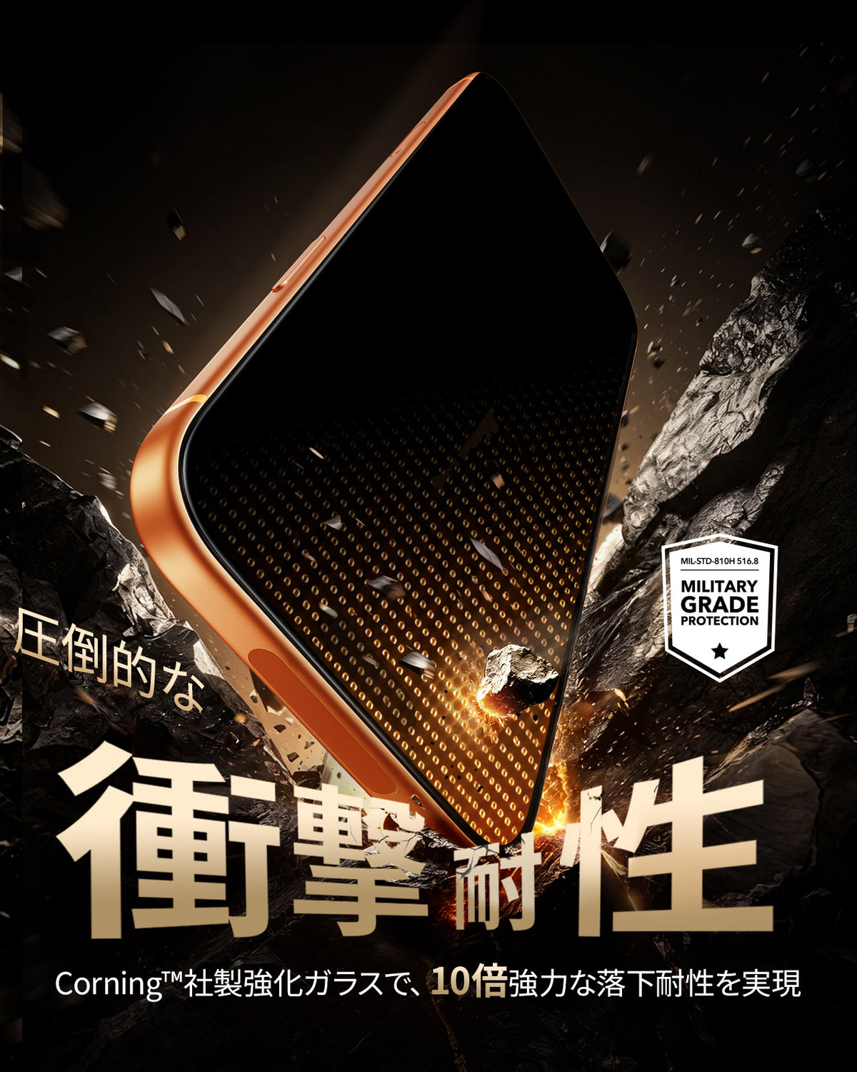 iPhone 18 Pro Max UltraFit Armorite®️ Pro Screen Protector - 2 Pack  Product type