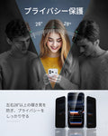 iPhone 18 Pro Max UltraFit Classic Privacy Screen Protector - 3 Pack  Product type