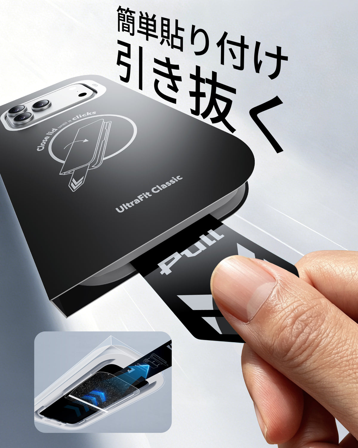 iPhone 18 Pro UltraFit Classic Screen Protector - 3 Pack  Product type