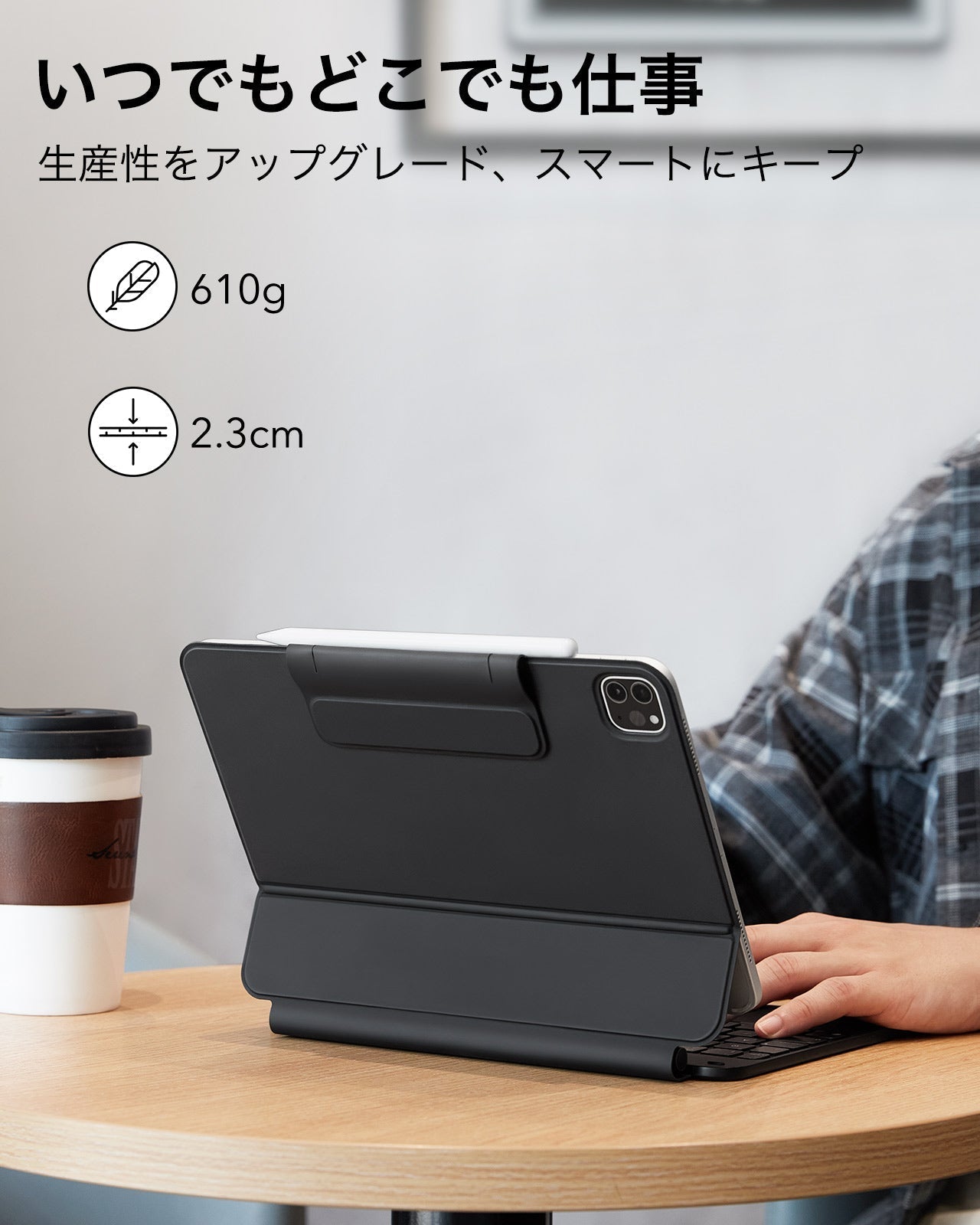 iPad Air 13インチ (2025) Rebound マグネットキーボードケース 360 - JP配列-ブラック  Product type