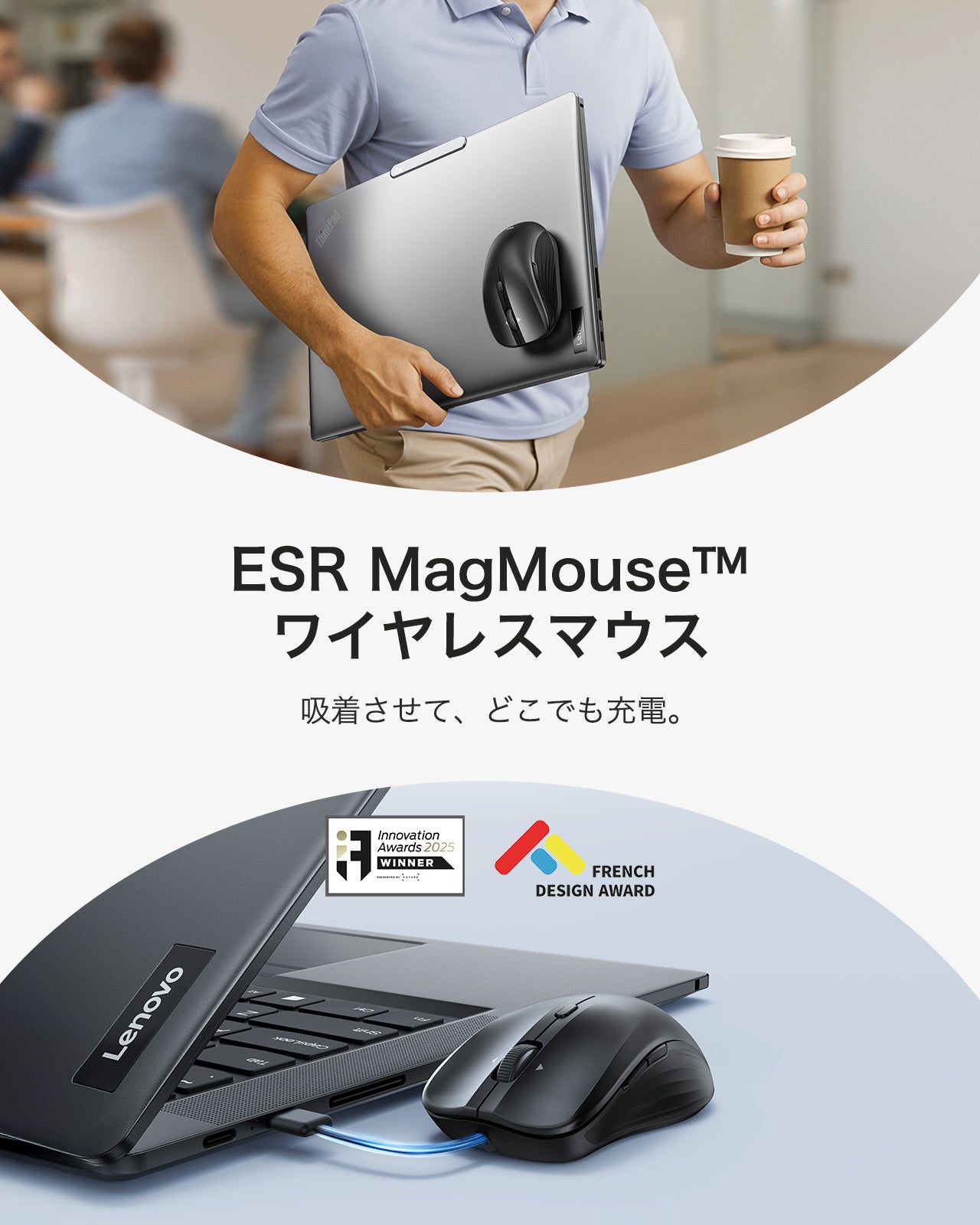 ESR MagMouse™ Wireless Mouse - Black  Product type