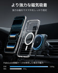 ワイヤレス車載充電器 CryoBoost™搭載（HaloLock）ワイヤレス充電器 最大出力36Wアダプター  Product type