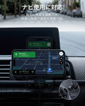 ワイヤレス車載充電器 CryoBoost™搭載（HaloLock）ワイヤレス充電器 最大出力36Wアダプター  Product type