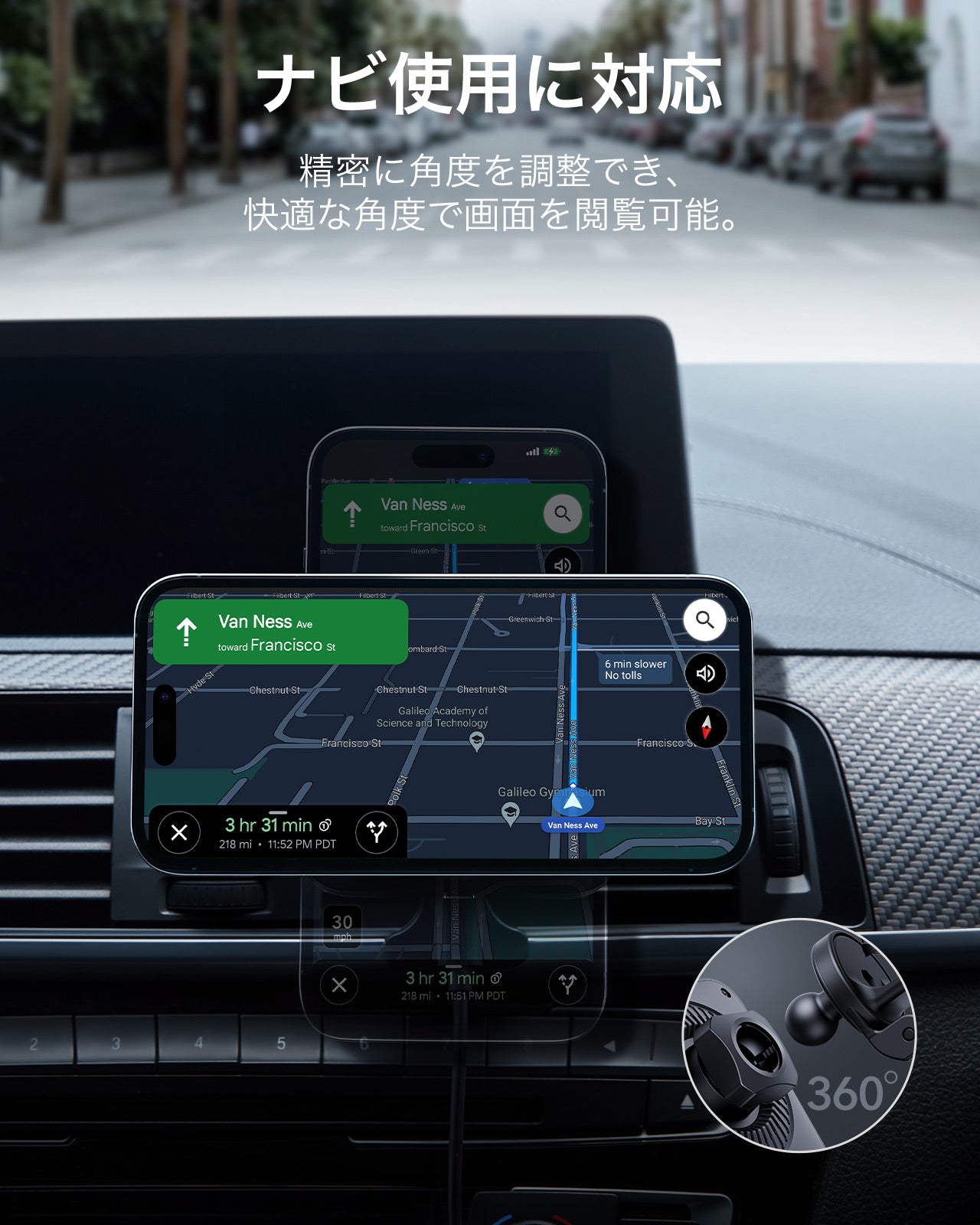 ワイヤレス車載充電器 CryoBoost™搭載（HaloLock）ワイヤレス充電器 最大出力36Wアダプター  Product type