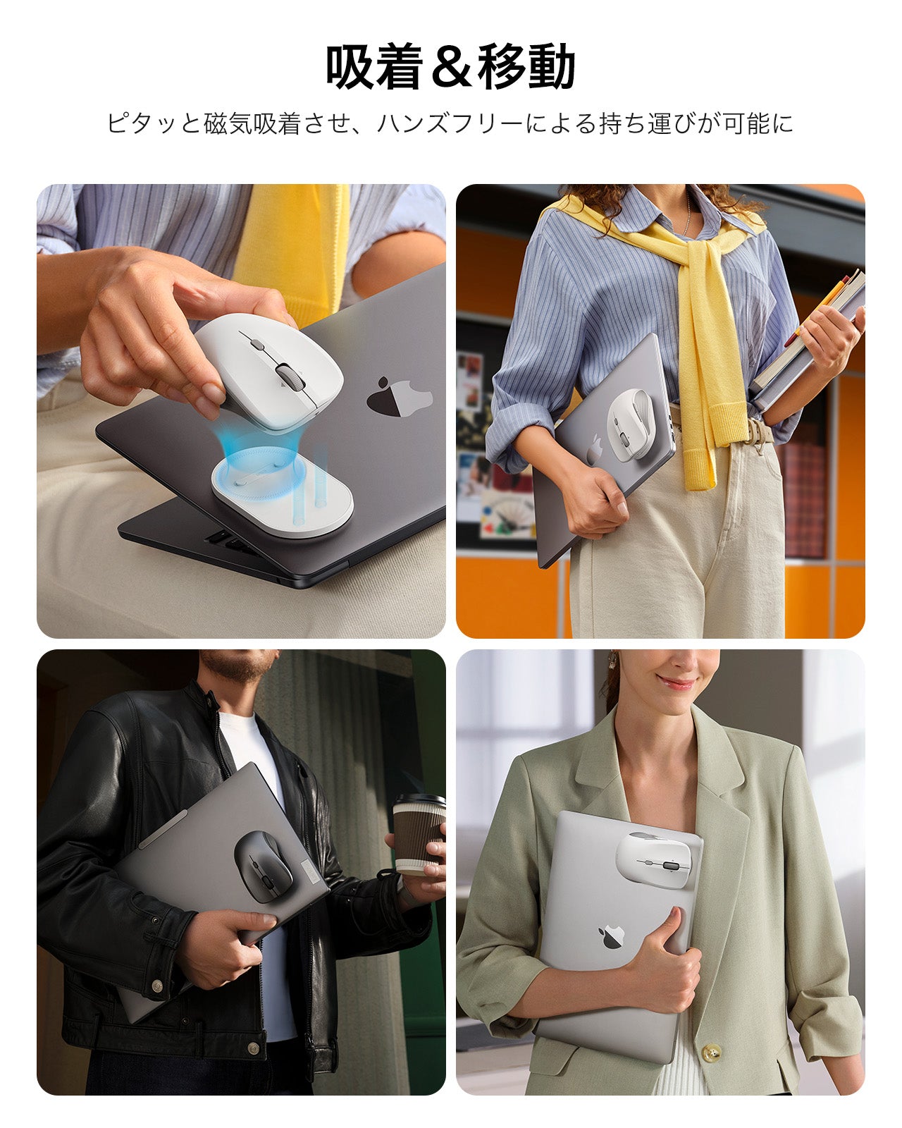magmouse_wireless-mouse-white