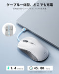 magmouse_wireless-mouse-white