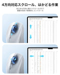 magmouse_wireless-mouse-white