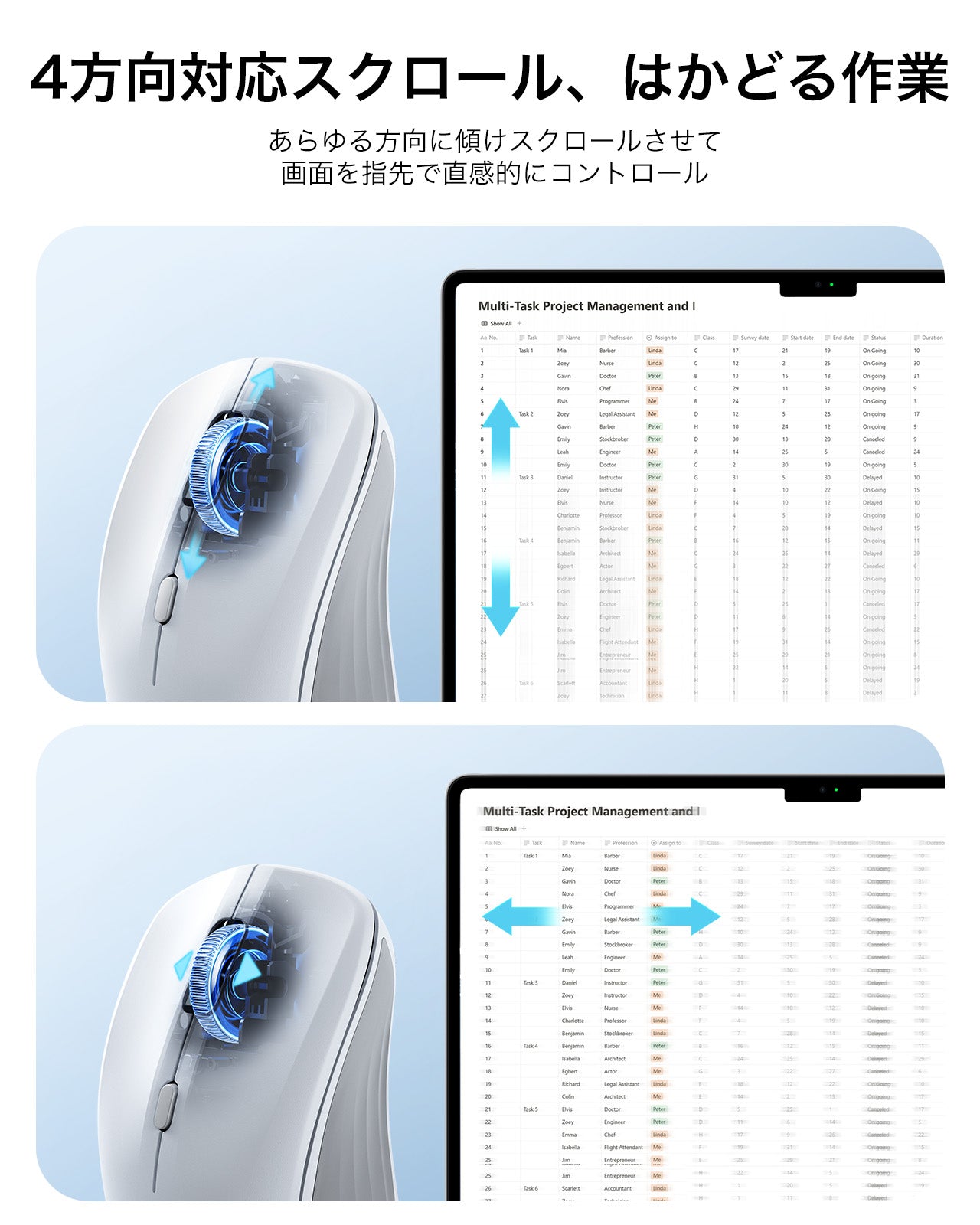 magmouse_wireless-mouse-white
