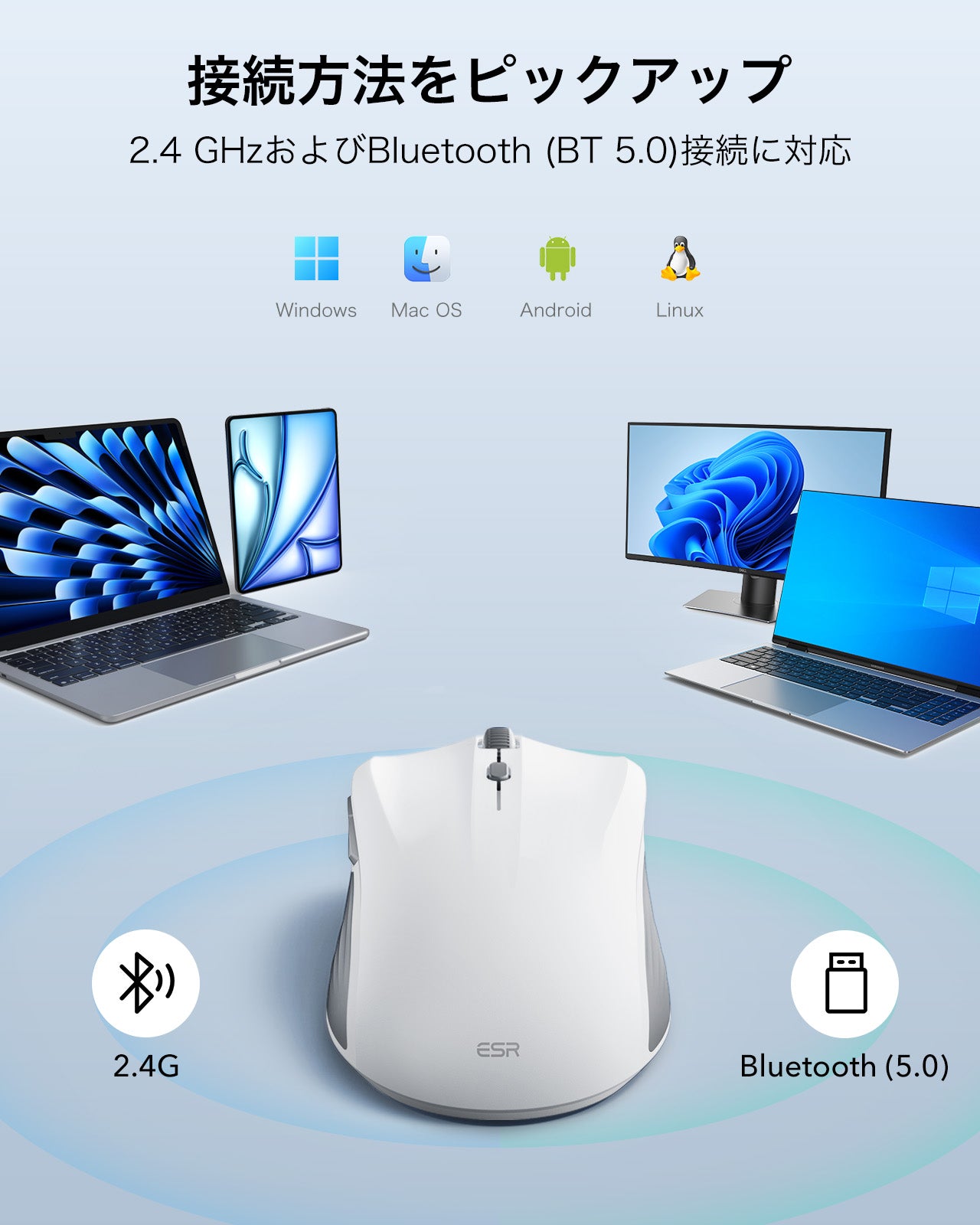 magmouse_wireless-mouse-white