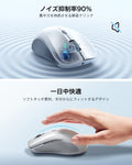 magmouse_wireless-mouse-white