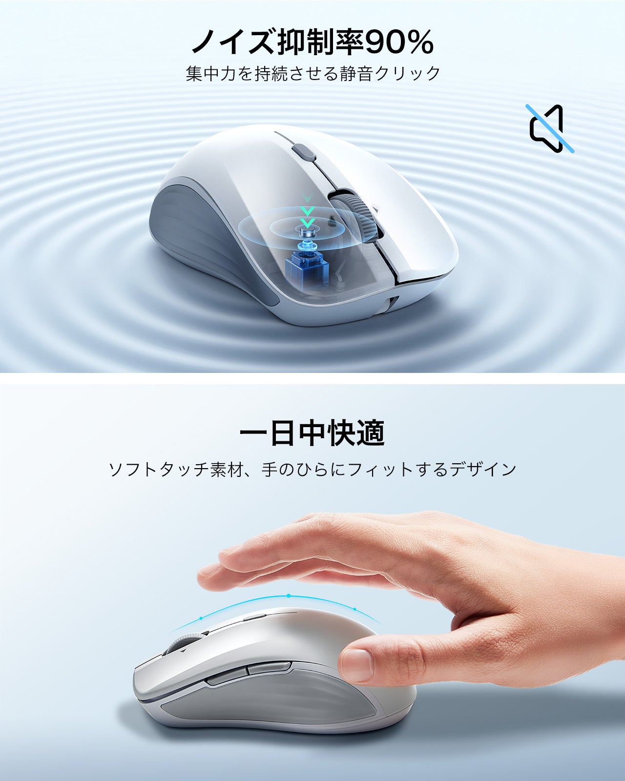 magmouse_wireless-mouse-white