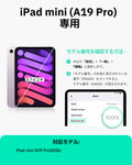 iPad mini (A19 Pro) Boost Kickstand Case - Clear  Product type